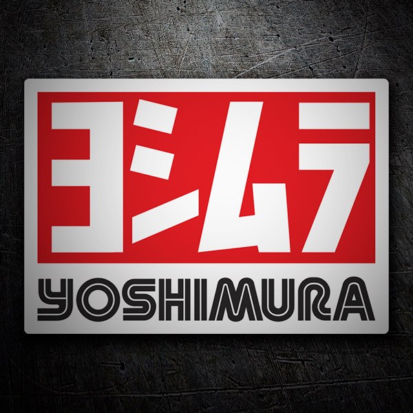 YOSHIMURA aufkleber sticker motorrad motorcycle race tuning - 13