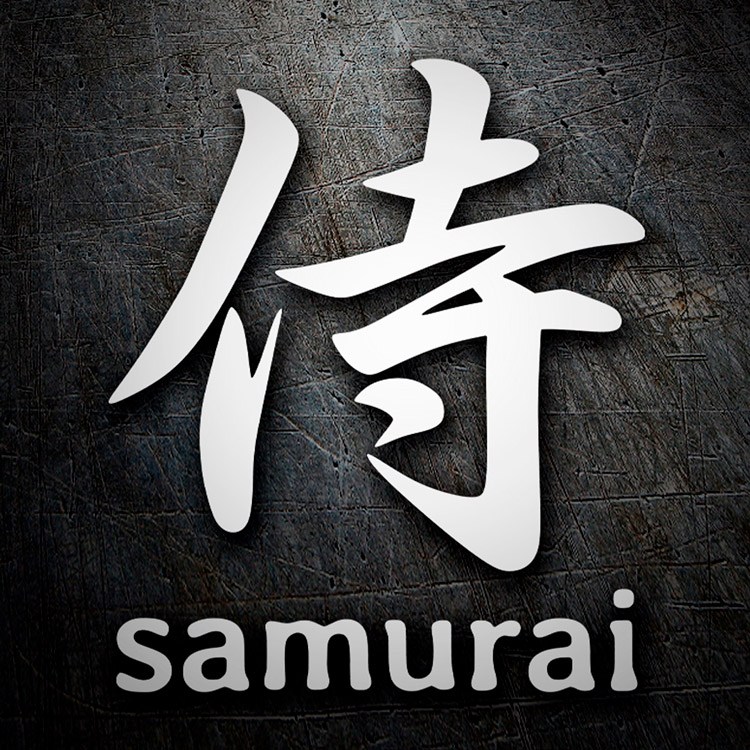 Car & Motorbike Stickers: Samurai Kanji sticker