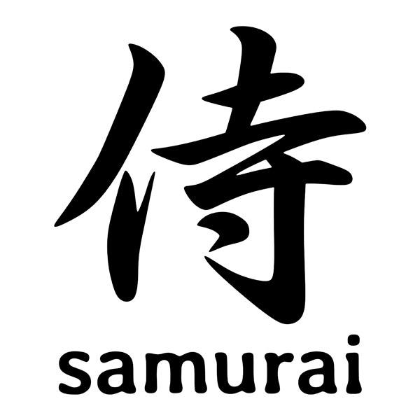 Car & Motorbike Stickers: Samurai Kanji sticker