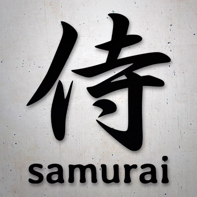 Car & Motorbike Stickers: Samurai Kanji sticker