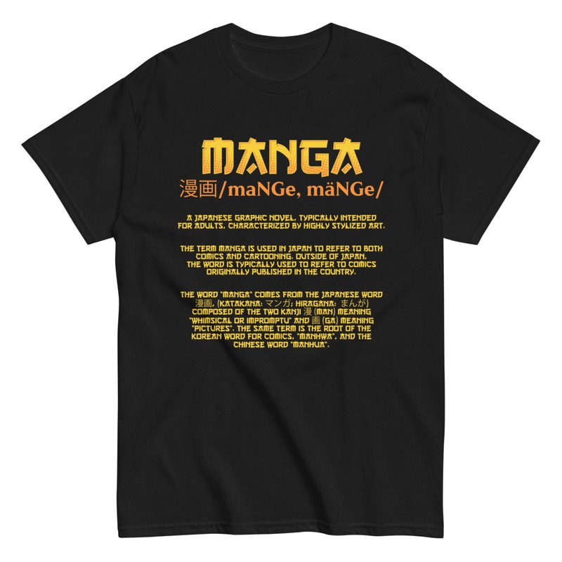 T-shirts: Manga Definition T-Shirt for Japanese Anime Fans