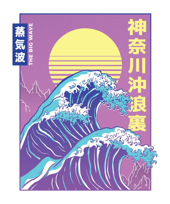 T-shirts: Vaporwave Aesthetic Big Wave Kanagawa Vintage T-Sh